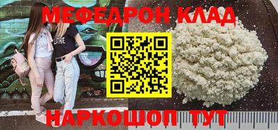 гашиш Краснодар