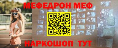 гашиш Краснодар