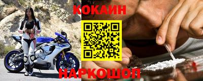 МДМА Краснознаменск