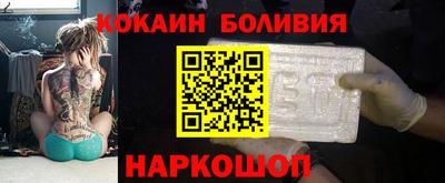 гашиш Краснодар
