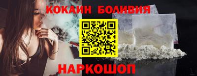 гашиш Краснодар