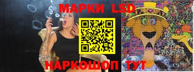 гашиш Краснодар