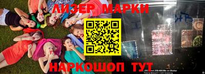 МДМА Краснознаменск