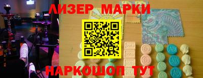 МДМА Краснознаменск