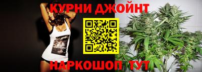 гашиш Краснодар