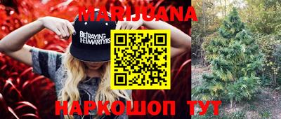 МДМА Краснознаменск