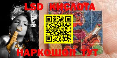 гашишное масло Кулебаки
