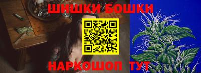 МДМА Краснознаменск