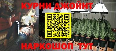 гашиш Краснодар