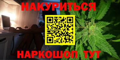 а пвп мука Кумертау