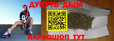 МДМА Краснознаменск