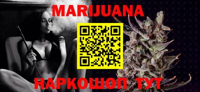 МДМА Краснознаменск