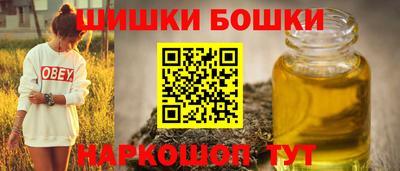 меф Кунгур