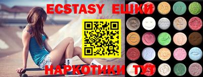 гашиш Краснодар