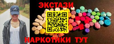 МДМА Краснознаменск
