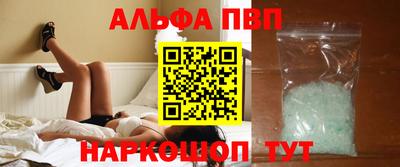 МДМА Краснознаменск
