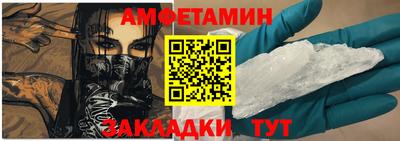 МДМА Краснознаменск