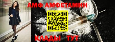 наркотики Краснокаменск