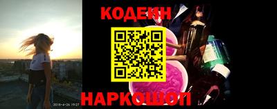 гашиш Краснодар