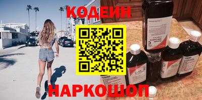 гашиш Краснодар