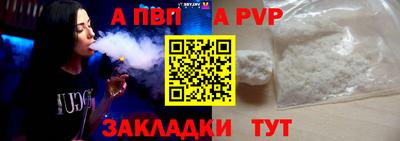 гашиш Краснодар